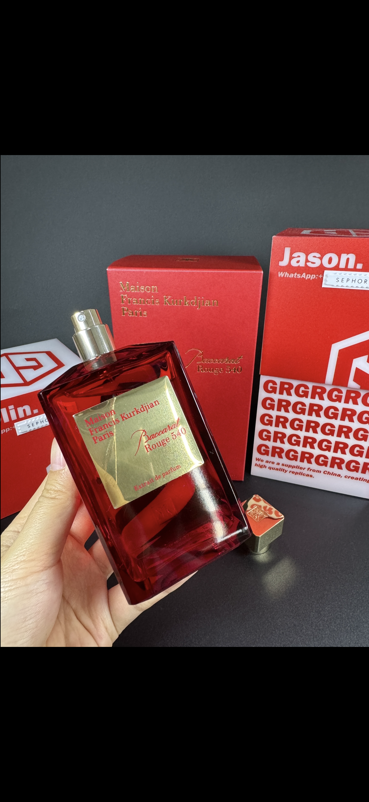 Maison Francis Kurkdjian's Baccarat Rouge 540