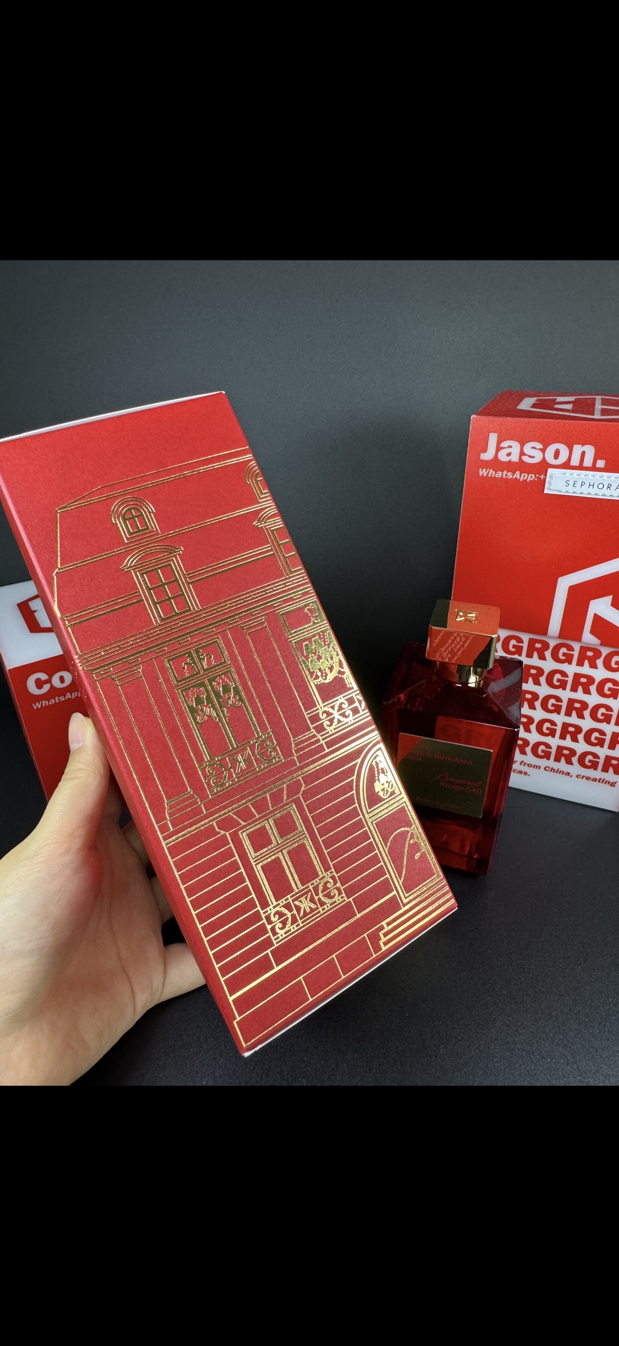 Maison Francis Kurkdjian's Baccarat Rouge 540