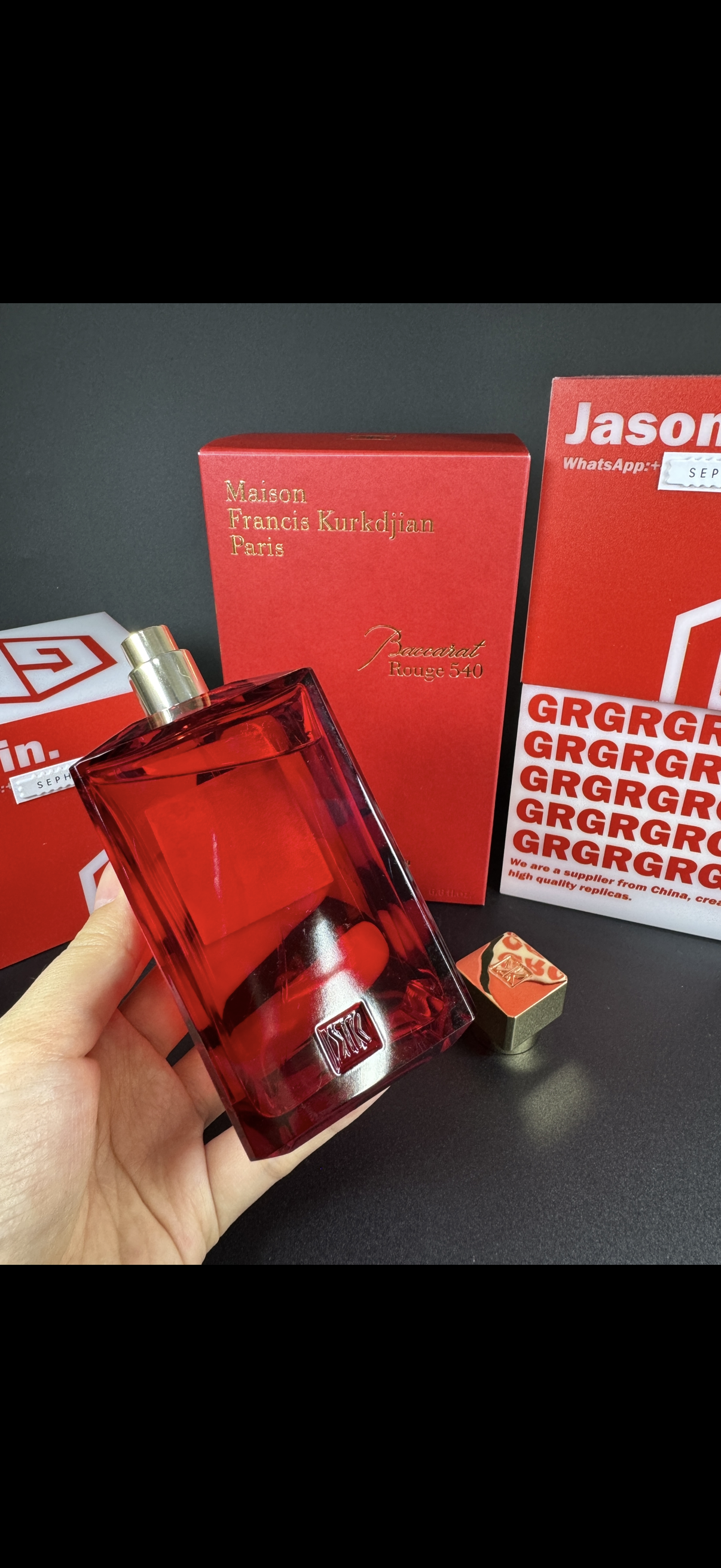 Maison Francis Kurkdjian's Baccarat Rouge 540