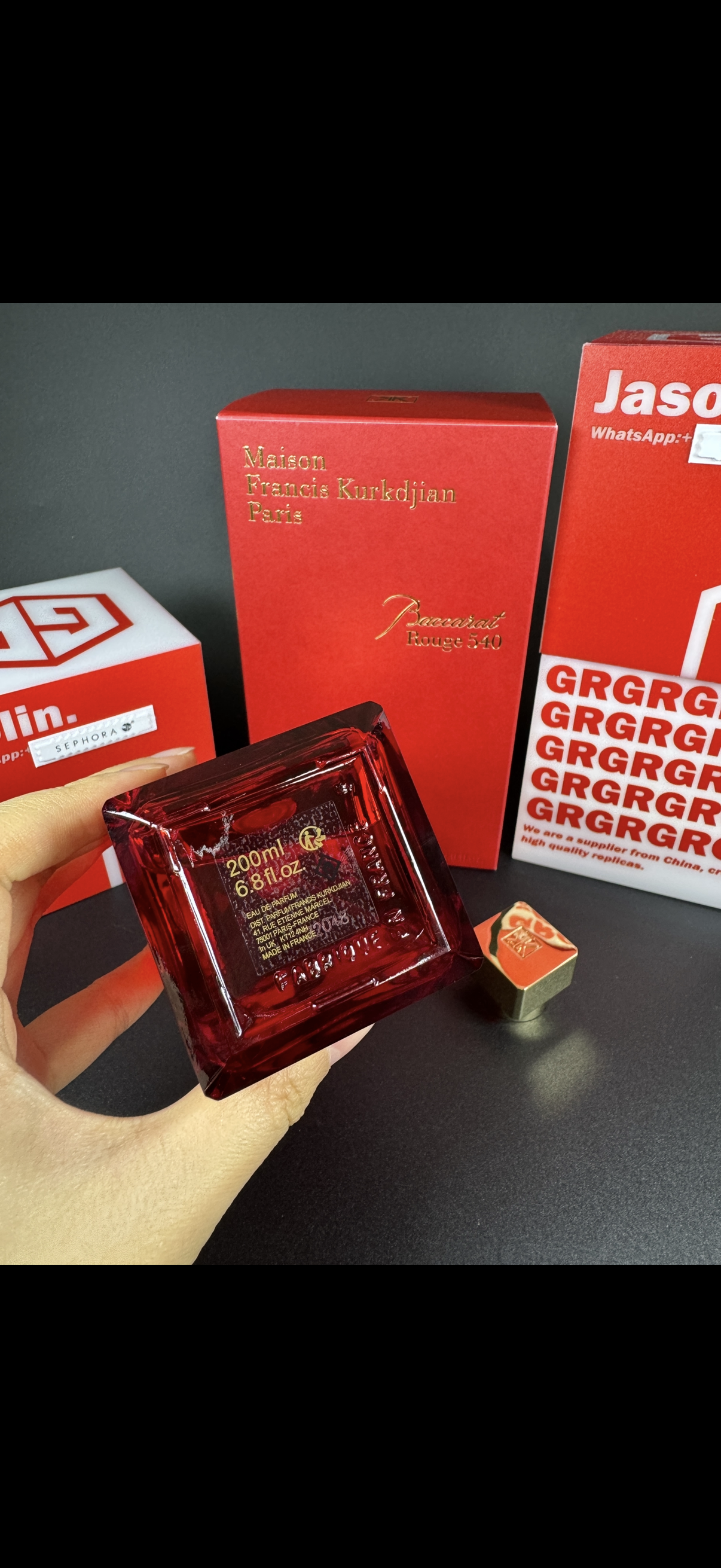 Maison Francis Kurkdjian's Baccarat Rouge 540